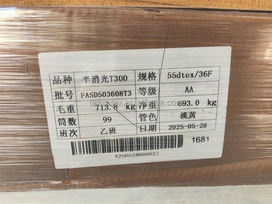 In-stock 100% Polyester DTY  Semi-dull T300 55dtex/36F Yarn