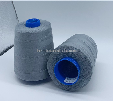 20S/2 100% Polyester Melange Yarn Raw Pattern Medium Thick Thread for Weaving High-Speed Flatbed Baota Line for Luggage Denim