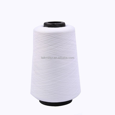 500g 150D/48F Melange Polyester Yarn Low Elastic Edge Protection for Clothing Lock for Weaving Black White Silk Code Edge Line